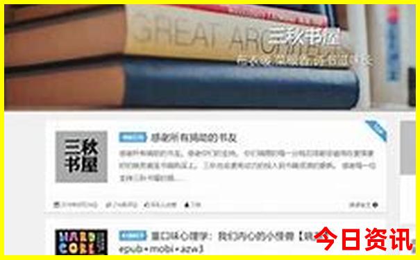 暑假适合带小学生去旅游的地方